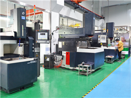 Mold center